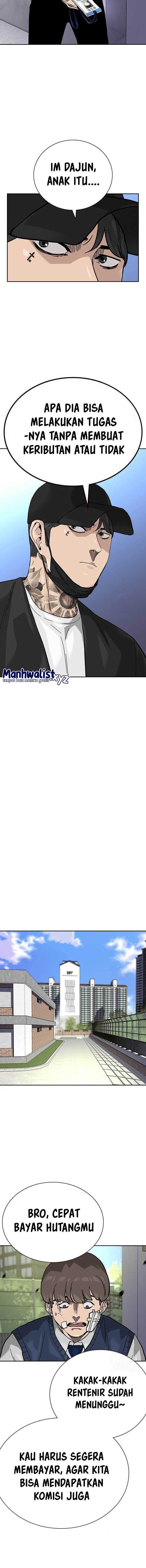 To Not Die Chapter 112 Image 20