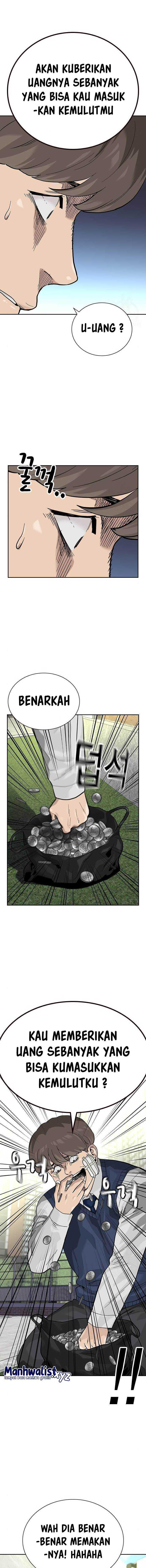 To Not Die Chapter 112 Image 22