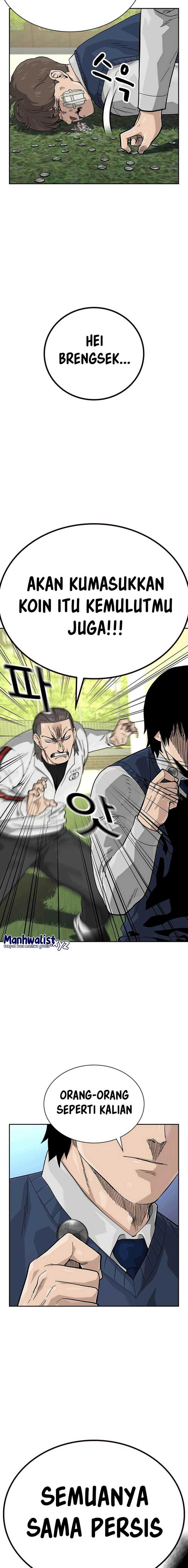 To Not Die Chapter 113 Image 4