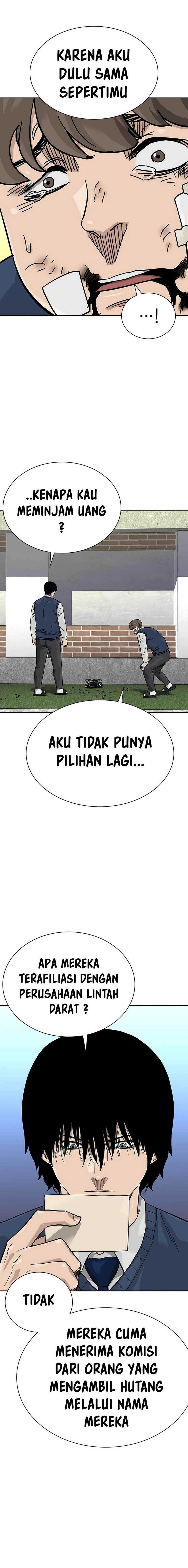 To Not Die Chapter 113 Image 10