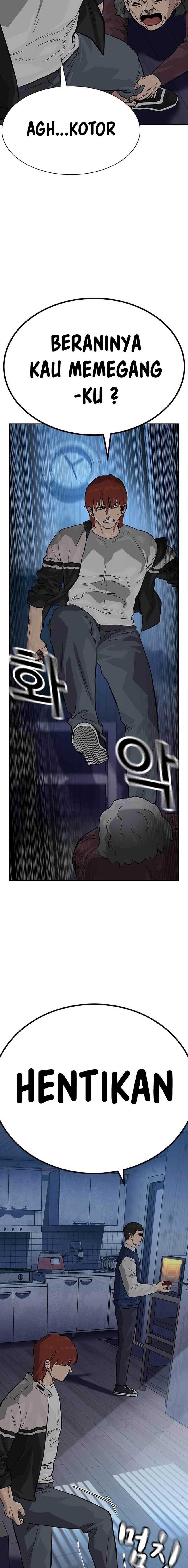 To Not Die Chapter 113 Image 15