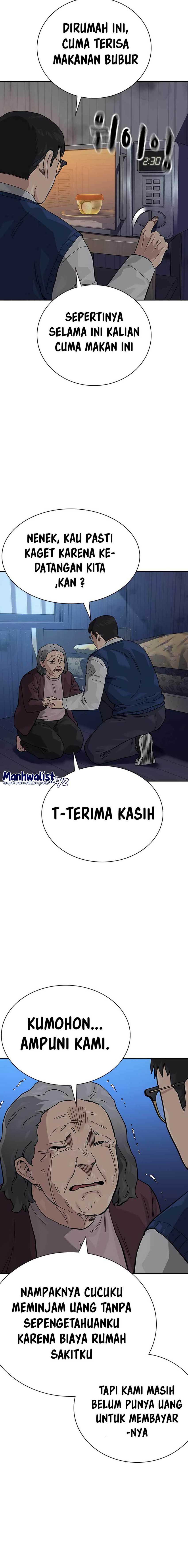 To Not Die Chapter 113 Image 17