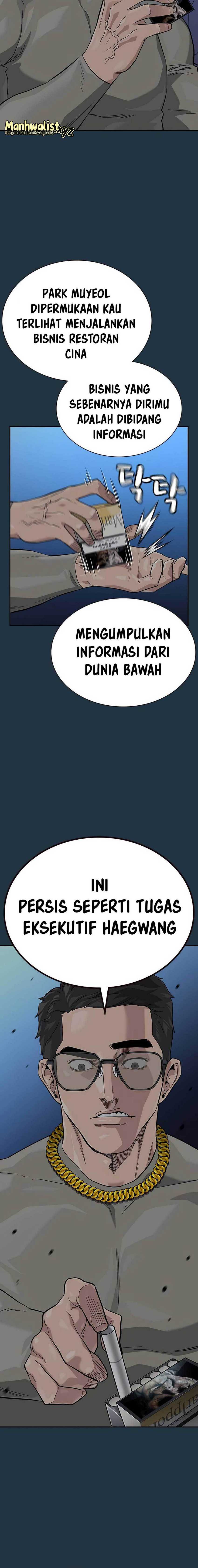 To Not Die Chapter 114 Image 8