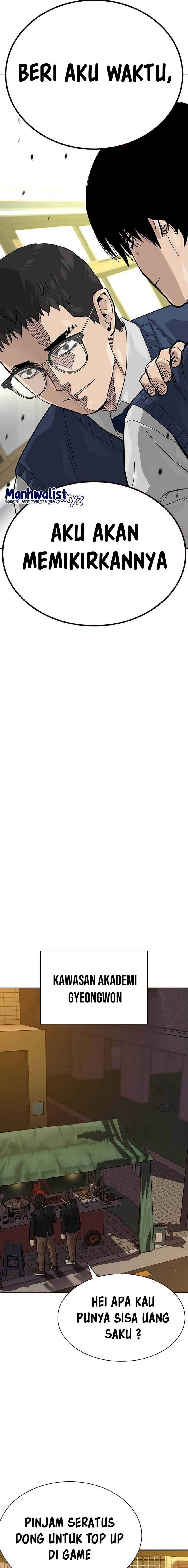 To Not Die Chapter 114 Image 21