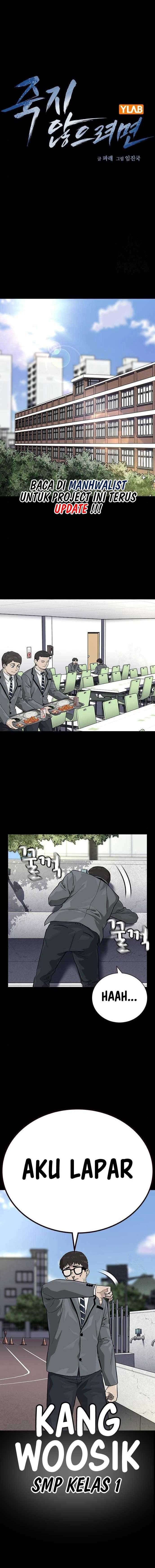 To Not Die Chapter 115 Image 0