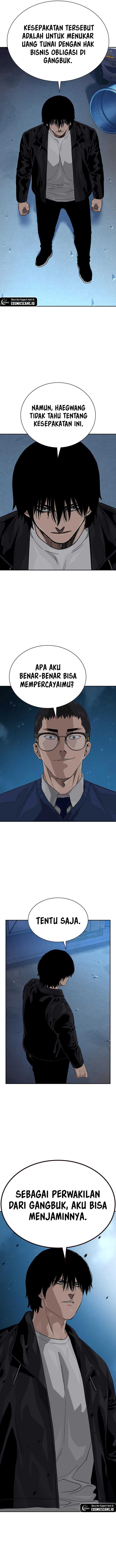 To Not Die Chapter 116 Image 2