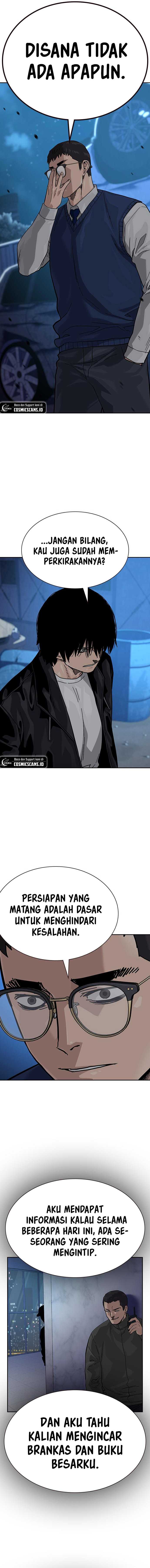 To Not Die Chapter 116 Image 8