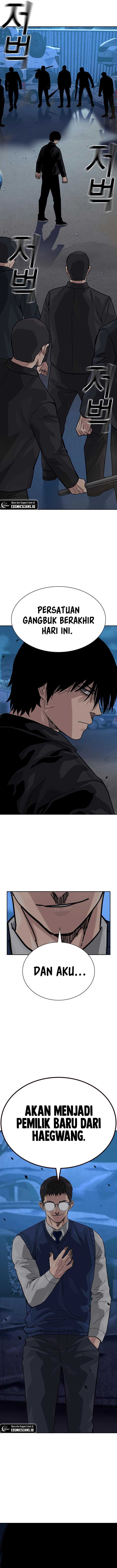 To Not Die Chapter 116 Image 16