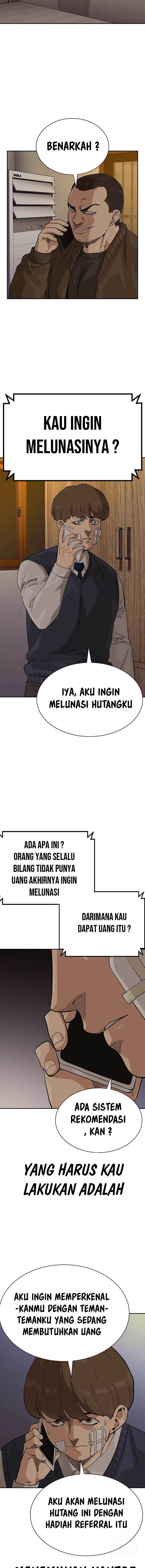 To Not Die Chapter 117 Image 2