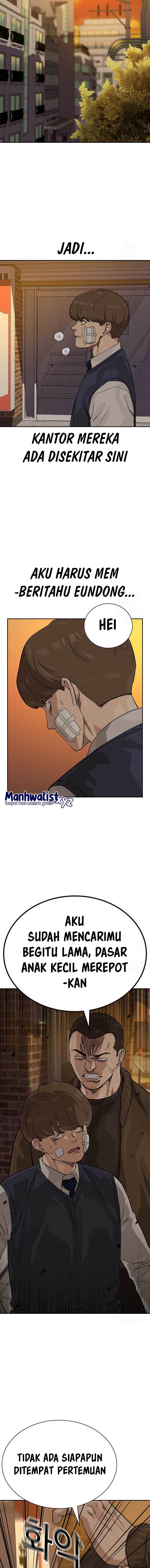 To Not Die Chapter 117 Image 5