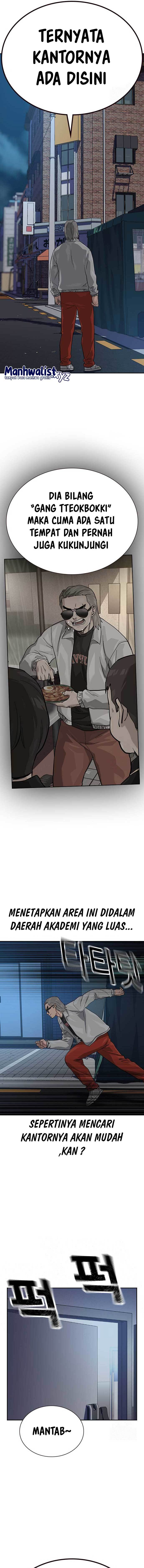 To Not Die Chapter 117 Image 8