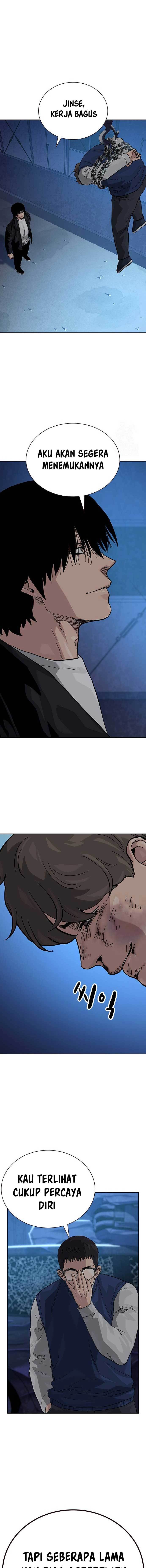 To Not Die Chapter 117 Image 14