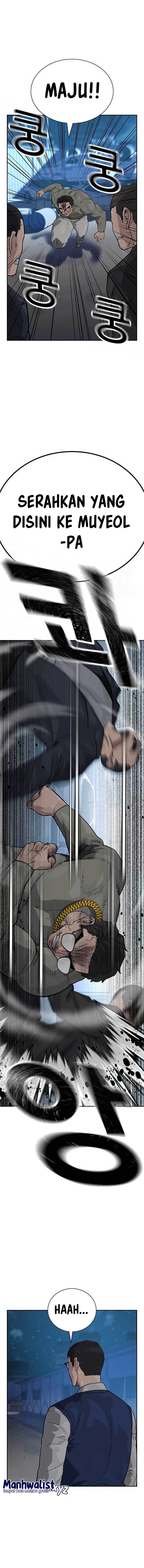 To Not Die Chapter 117 Image 18