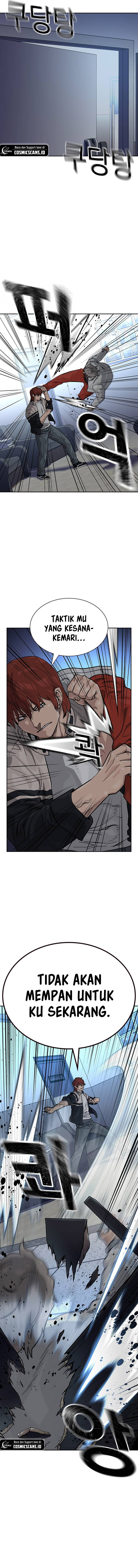 To Not Die Chapter 119 Image 4