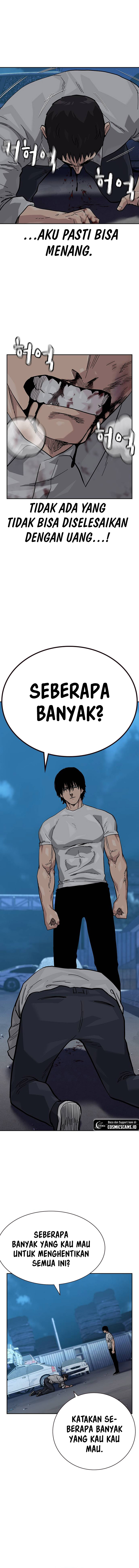 To Not Die Chapter 119 Image 15