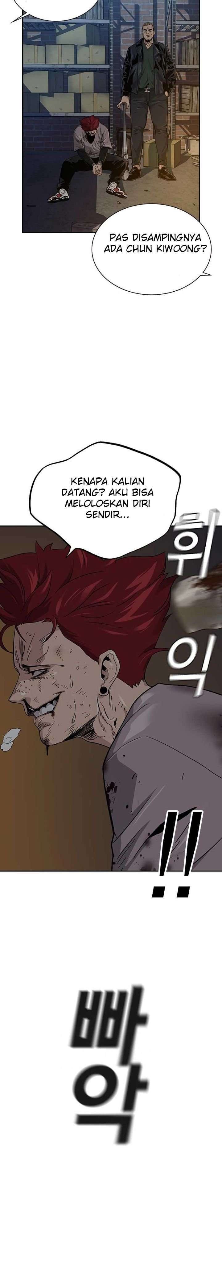 To Not Die Chapter 12 Image 3