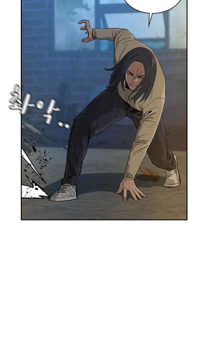 To Not Die Chapter 12 Image 22