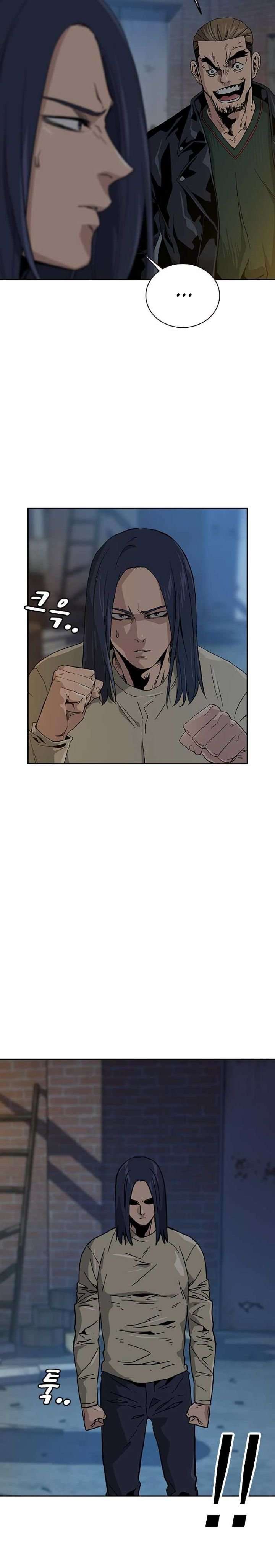 To Not Die Chapter 12 Image 32