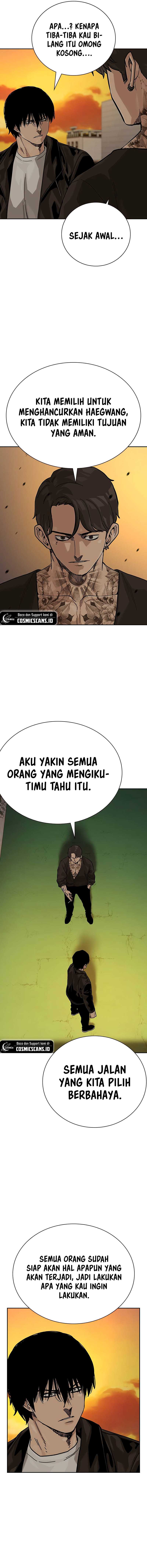 To Not Die Chapter 122 Image 17