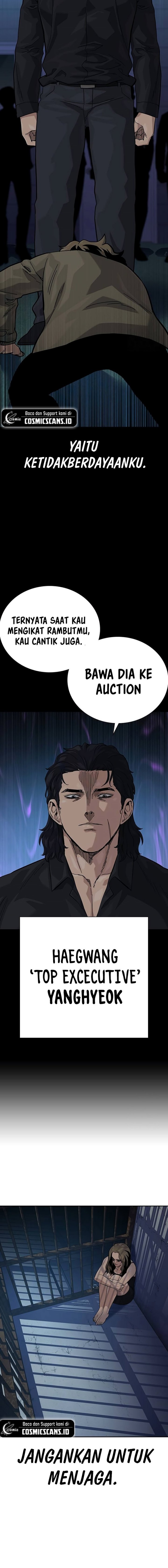 To Not Die Chapter 124 Image 3