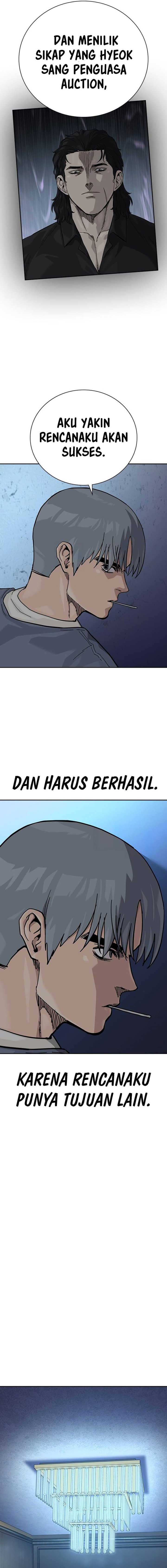 To Not Die Chapter 124 Image 8