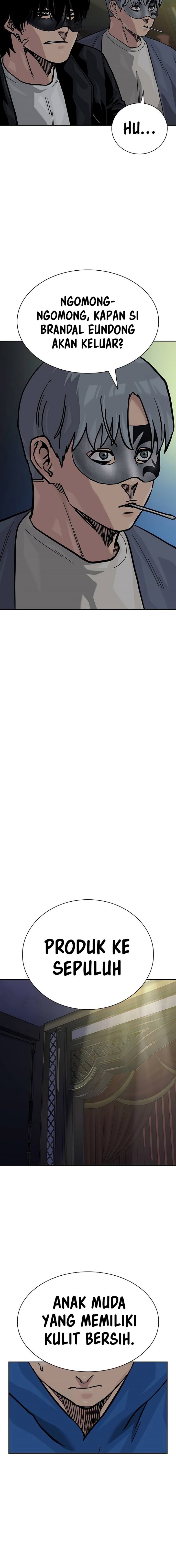 To Not Die Chapter 124 Image 15