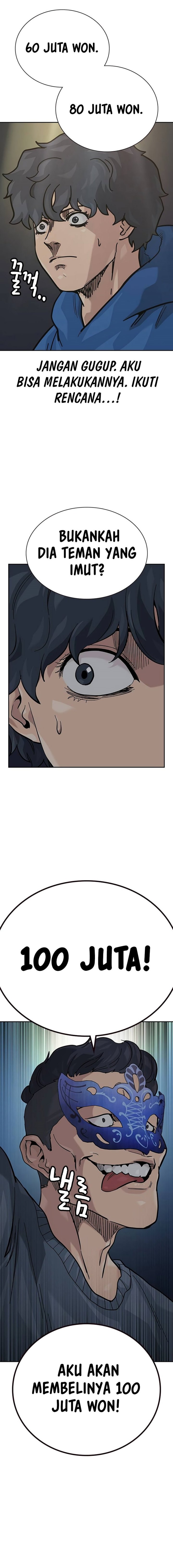 To Not Die Chapter 124 Image 17