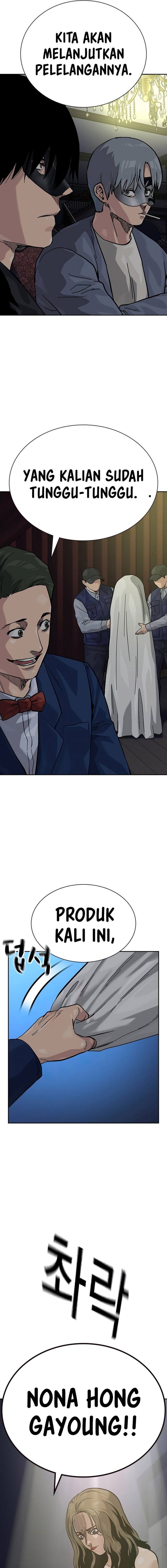 To Not Die Chapter 124 Image 22