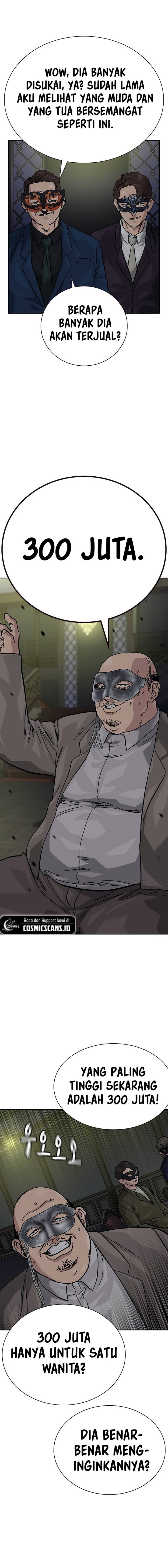 To Not Die Chapter 124 Image 26