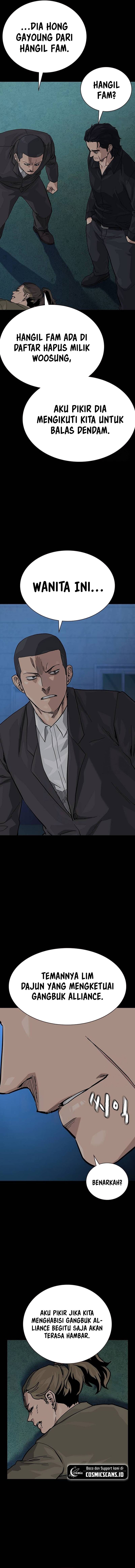 To Not Die Chapter 125 Image 7