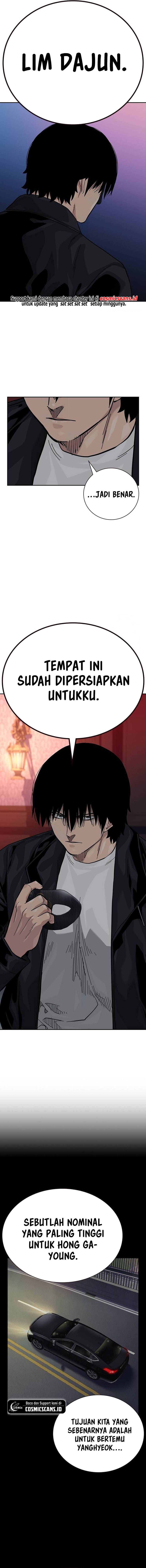 To Not Die Chapter 125 Image 21