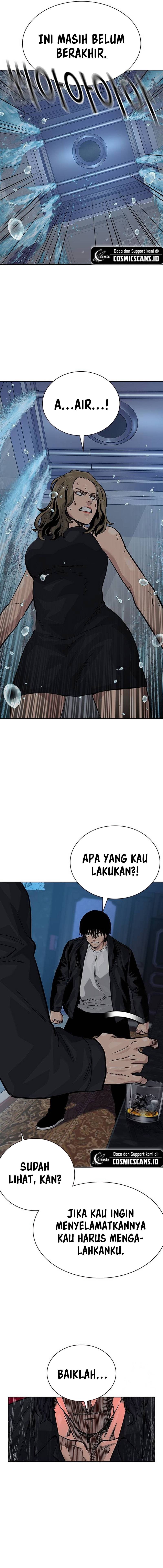 To Not Die Chapter 125 Image 26