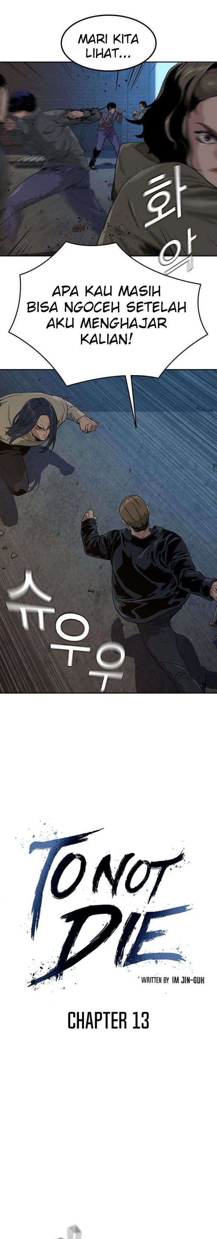To Not Die Chapter 13 Image 3