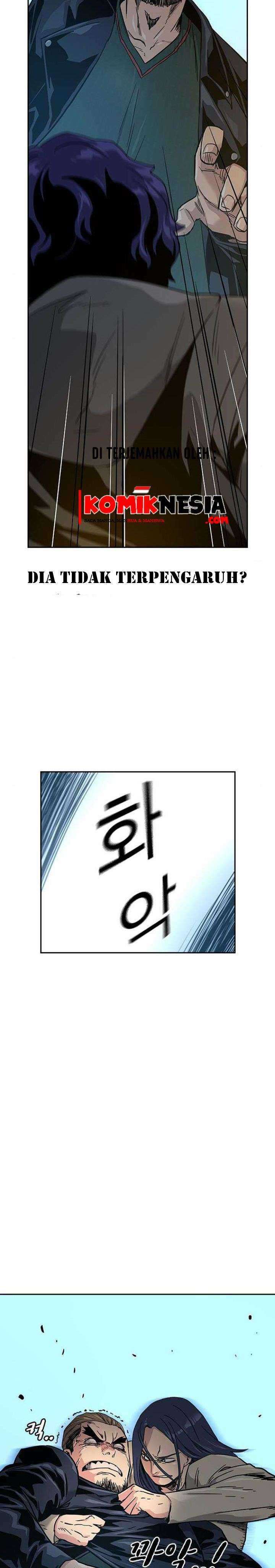 To Not Die Chapter 13 Image 24