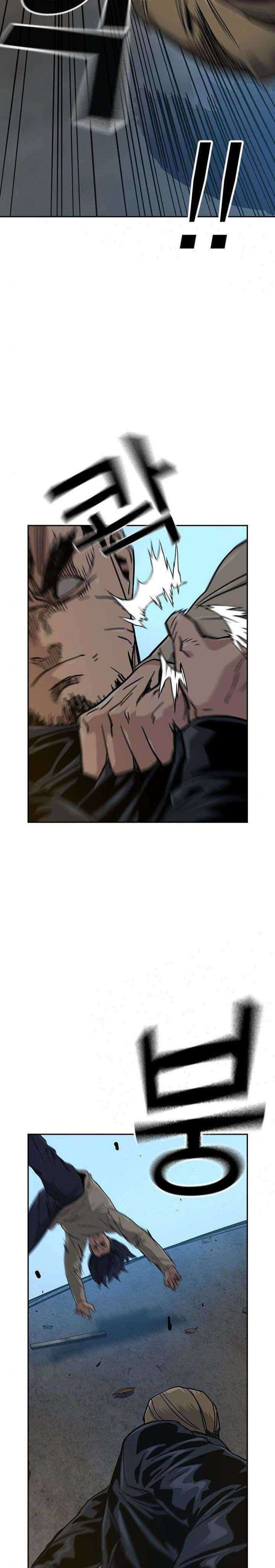 To Not Die Chapter 13 Image 29