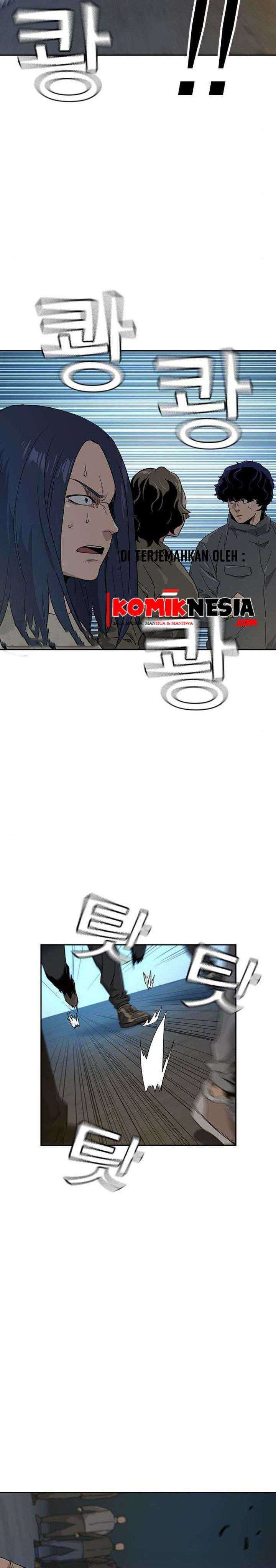 To Not Die Chapter 13 Image 33