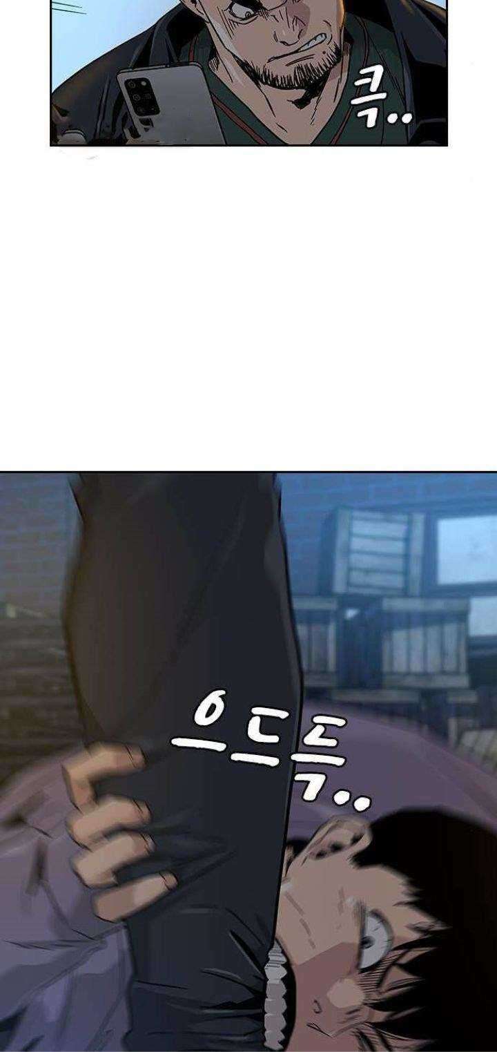 To Not Die Chapter 13 Image 37