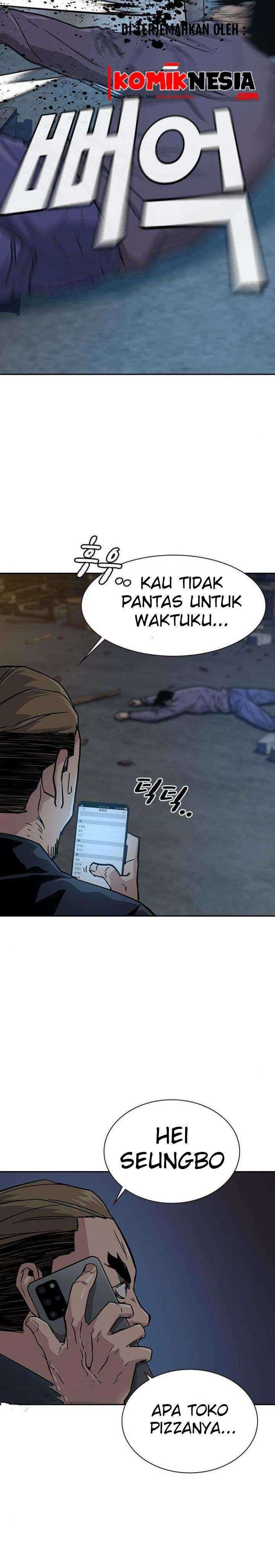 To Not Die Chapter 13 Image 42