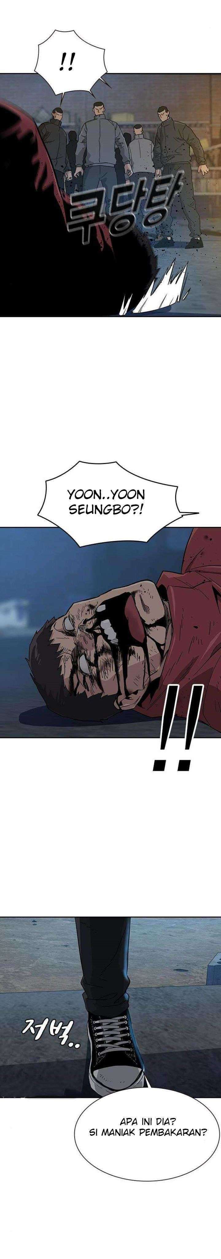 To Not Die Chapter 13 Image 48