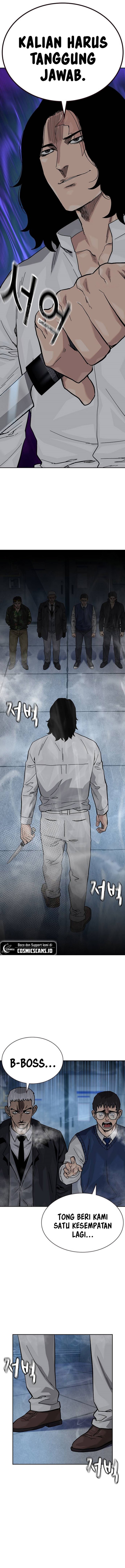 To Not Die Chapter 131 Image 15