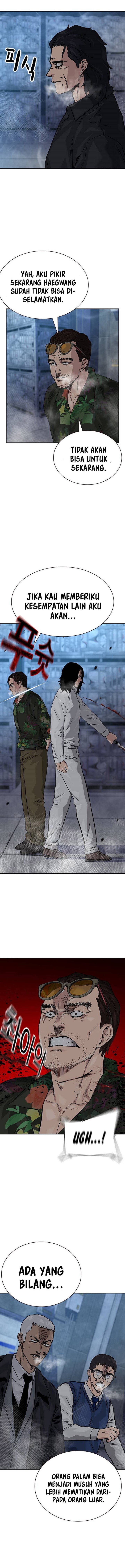 To Not Die Chapter 131 Image 16