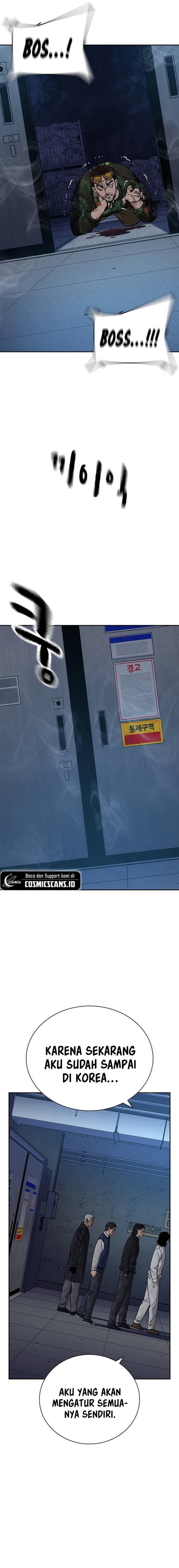 To Not Die Chapter 131 Image 18