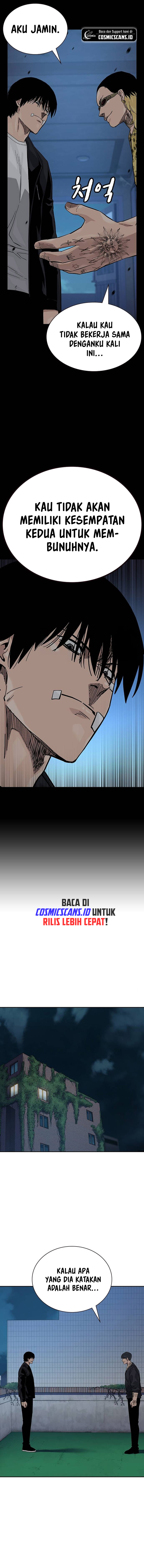 To Not Die Chapter 134 Image 6