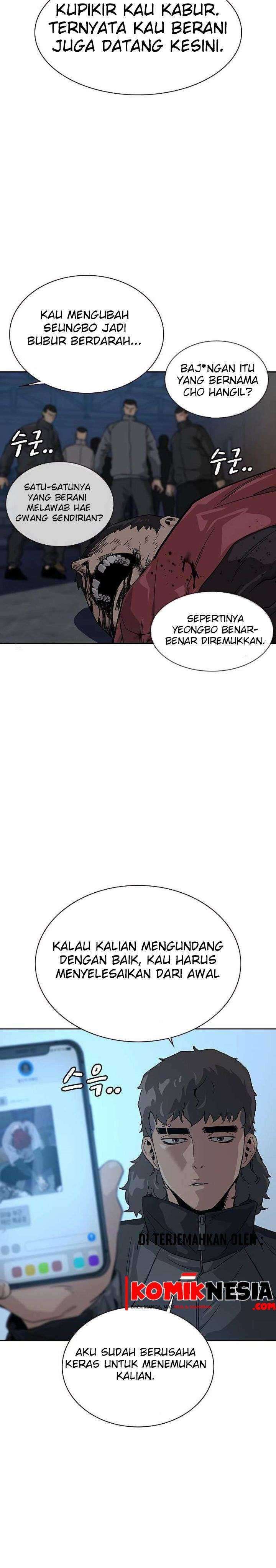 To Not Die Chapter 14 Image 1