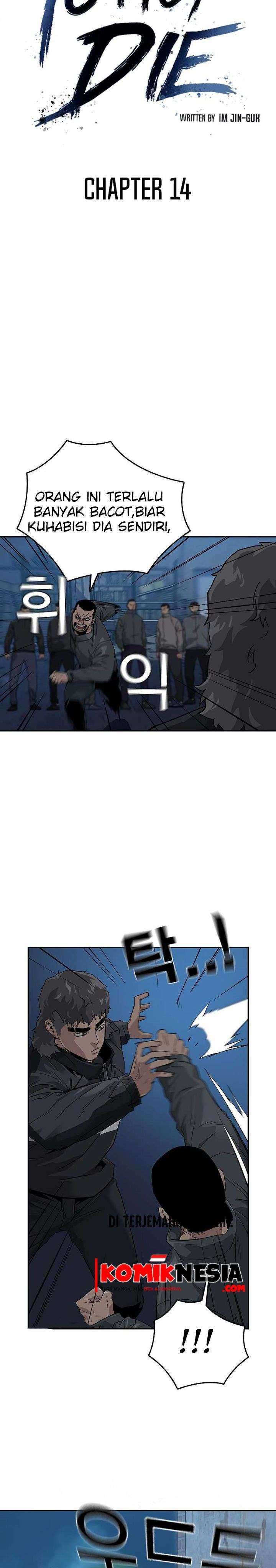 To Not Die Chapter 14 Image 4