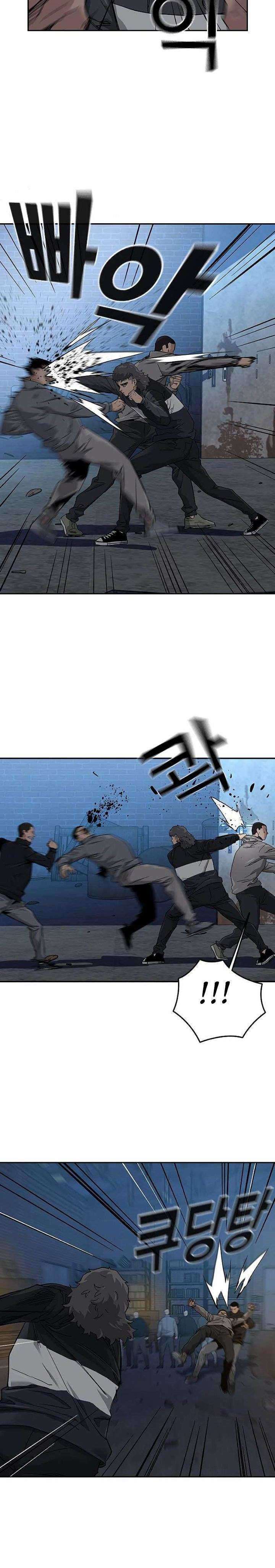 To Not Die Chapter 14 Image 9