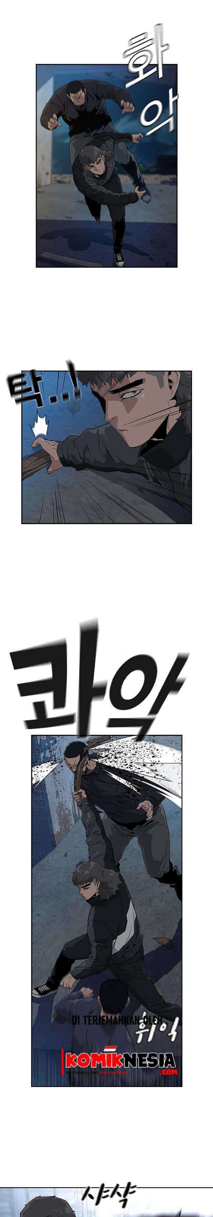 To Not Die Chapter 14 Image 10