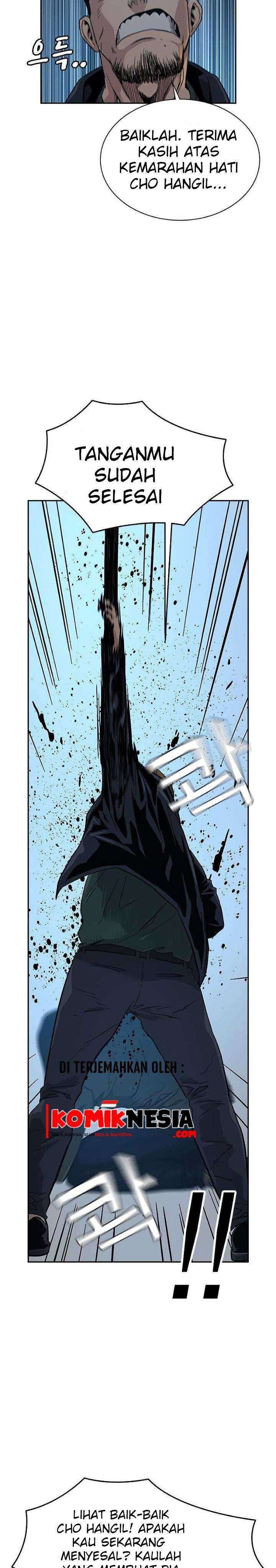 To Not Die Chapter 14 Image 19