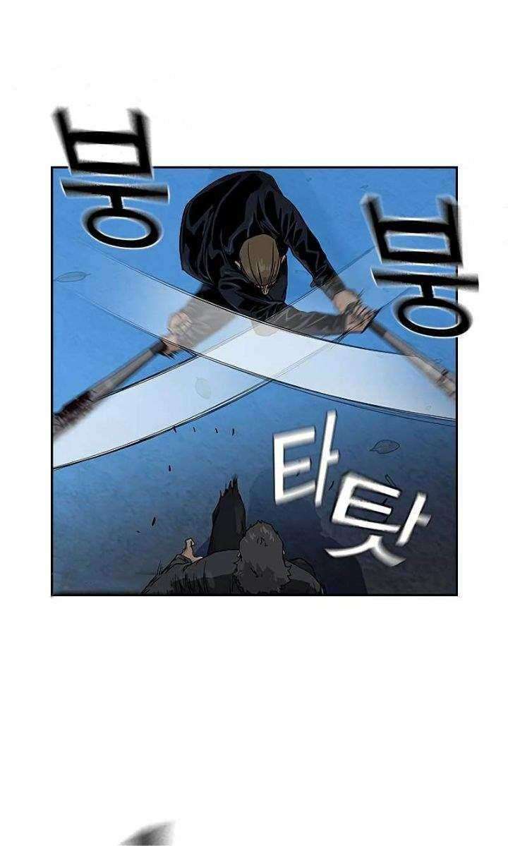 To Not Die Chapter 14 Image 23