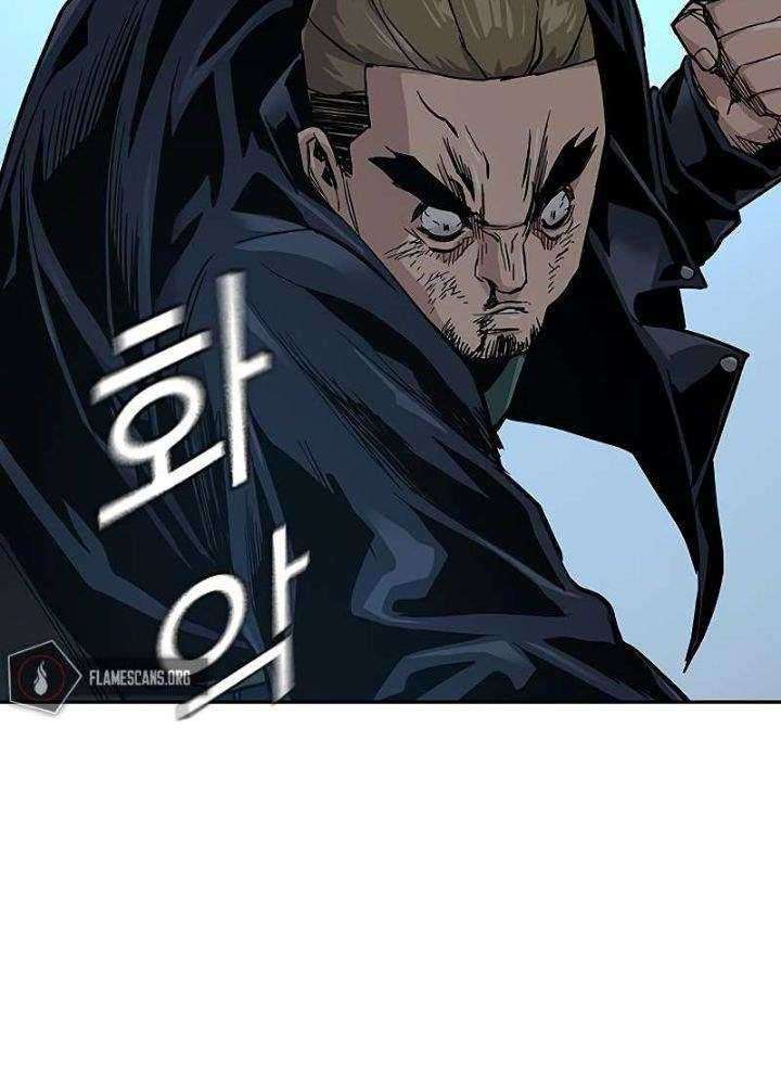 To Not Die Chapter 14 Image 35